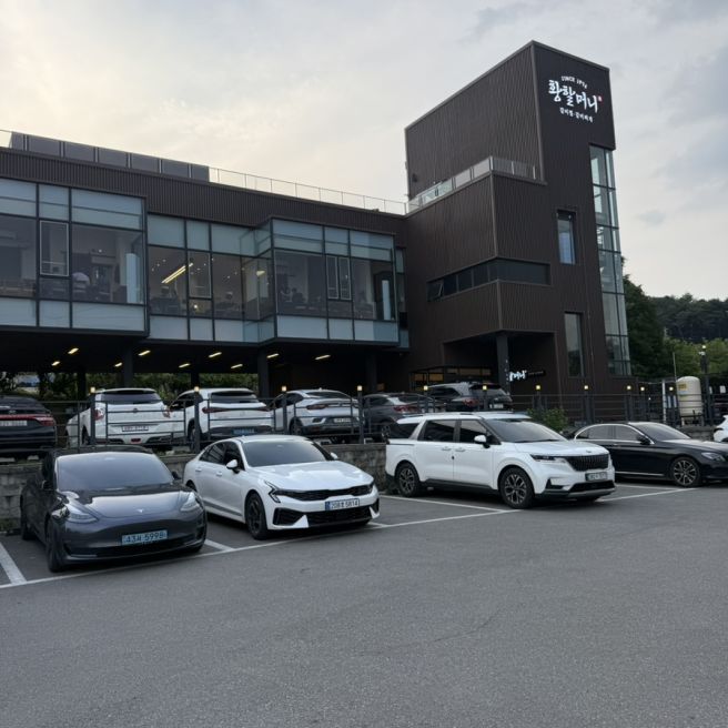 청주 회식 맛집 황할머니갈비집, 가족모임에도 좋은 갈비찜 맛집