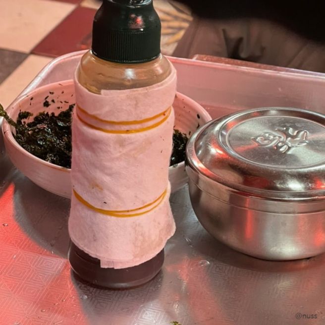 [ 구미 맛집 ] 김태주선산곱창 구미본점 전현무계획 내돈내산 솔직후기· 웨이팅 주차