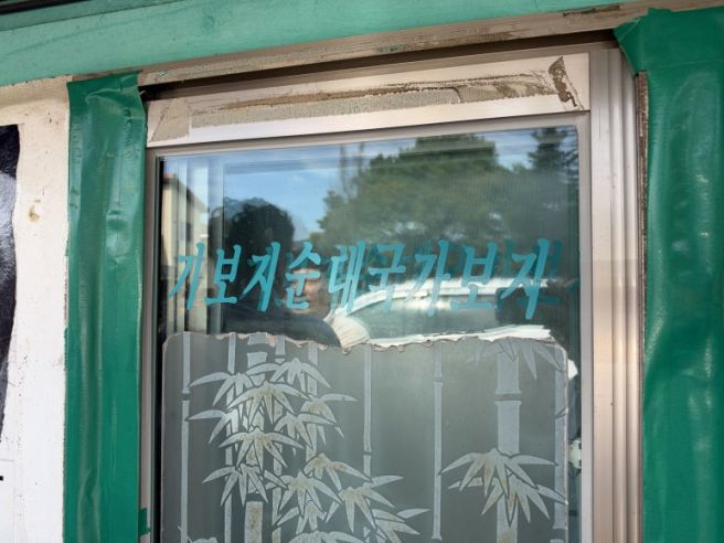 춘천 현지인 맛집 가보자순대국, 줄 서서 먹는 로컬맛집 인정