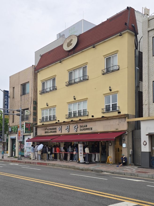 군산 이성당 vs 영국빵집