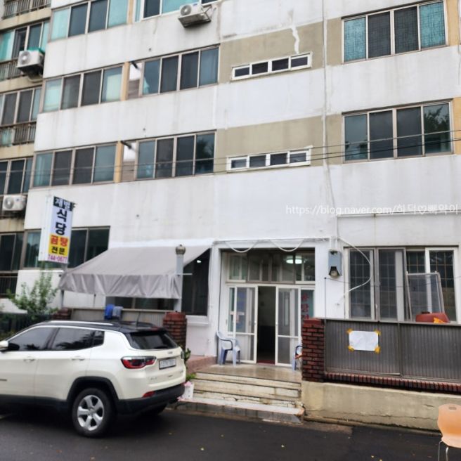 [제주/제주시] 재벌식당 - 제주도 조식 추전! 기분까지 좋아지는 정성 가득 곰탕 한 그릇