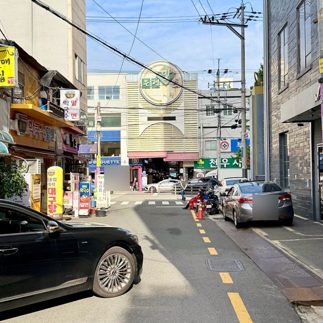 부산 부평동 맛집 3대째 내려오는 노포 추어탕 회비빔밥 밥집 구포집