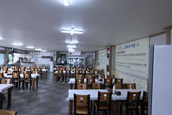 전북 남원 추어탕 맛집 4대째 내려오는 진한 국물 맛에 반한 할매추어탕
