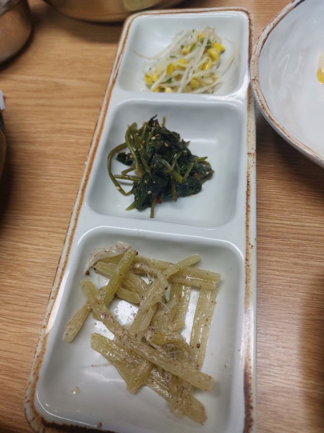 광주광역시 4대 전통 새송정떡갈비 광산구 송정리 맛집 추천, 식품 명인 새송정떡갈비 내돈내산 후기