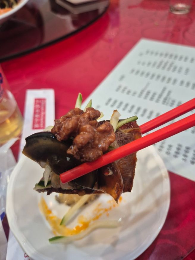 예산 중화요리 동흥 대반점