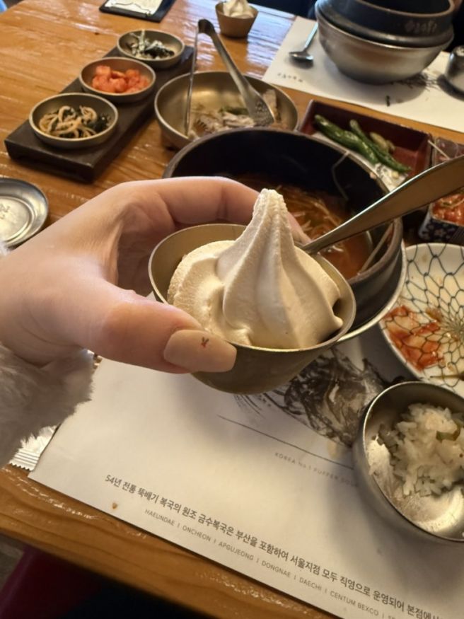 부산해운대 미쉐린맛집,금수복국 본점 복어해장요리 내돈내산