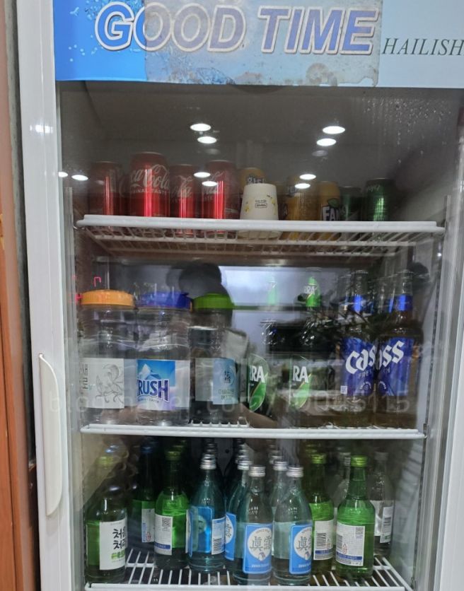 [동남구 사직동] 원조옥수사 ☆