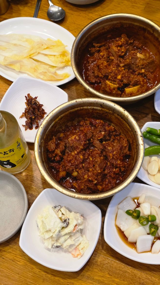 대구 동인동 찜갈비 원조 맛집 대구十味 since 1972 봉산찜갈비