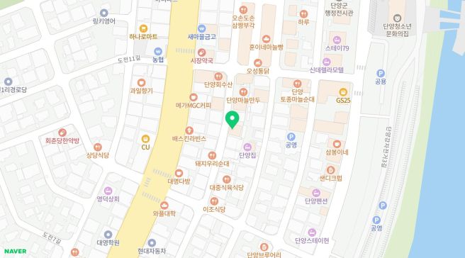 [공지] 단양으로 귀촌한지 10년차 로컬크리에이터가 소개하는 단양로컬맛집 리스트를 공유합니다!(상시...