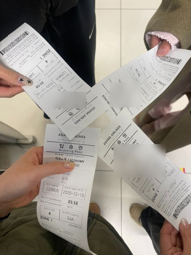 [제주/성산] 동문시장 고기국수 '금복식당'