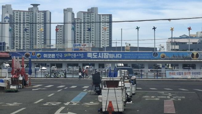 포항 죽도시장 소머리곰탕 맛집 - 평남식당.