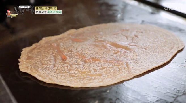 맛집 유성구 솔밭묵집 채묵 묵전, 중구 대동순대 막창순대 , 사리원면옥본점 소고기김치비빔, 동구 별난...