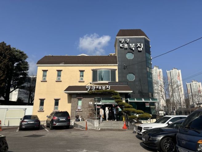[기장] 부산 현지인 기장 일광 복국 맛집 일광대복집