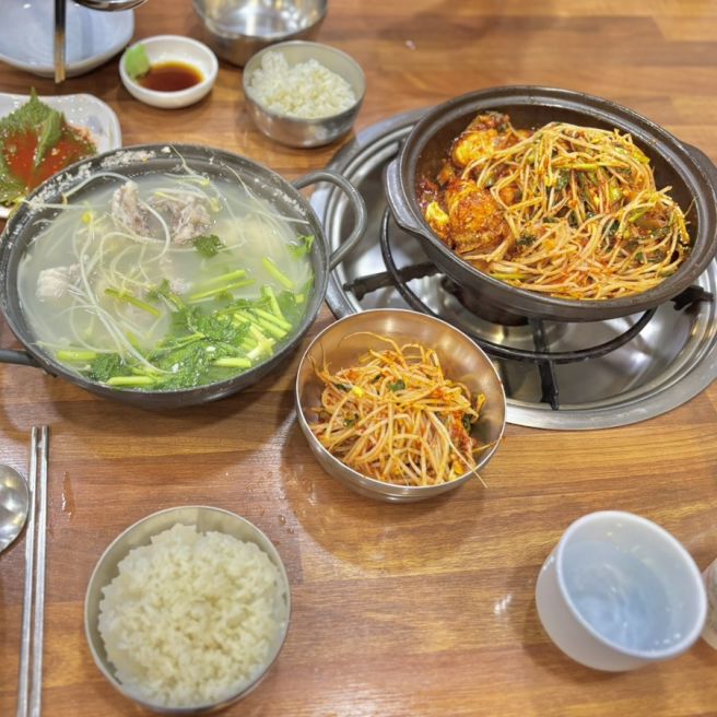 대구 복어 맛집 광성복어 복불고기 대구 중구 한식 추천