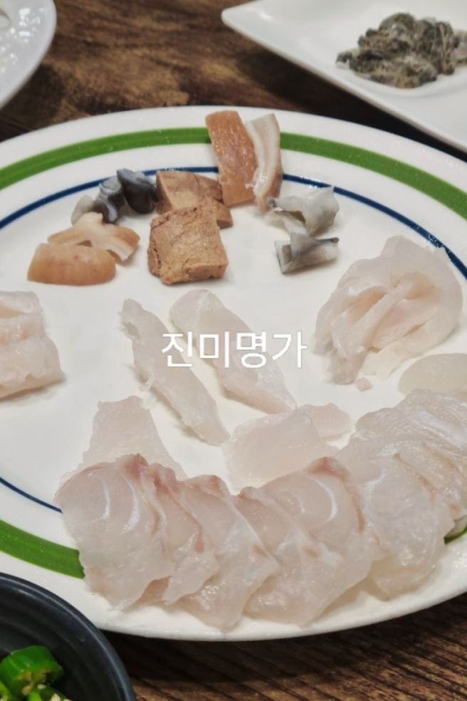 제주도 서귀포 다금바리 맛집 진미명가