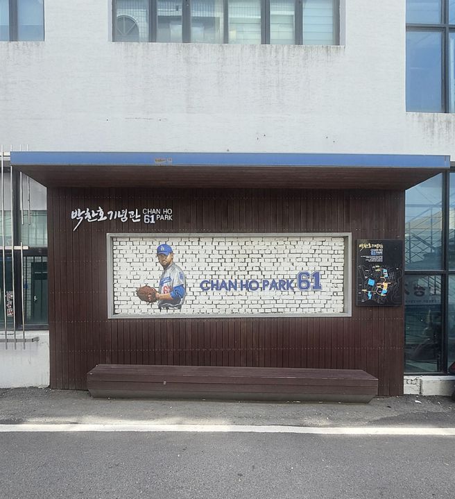 공주 맛집 명성불고기 남해여행 가는 길에 재방문한 불고기집