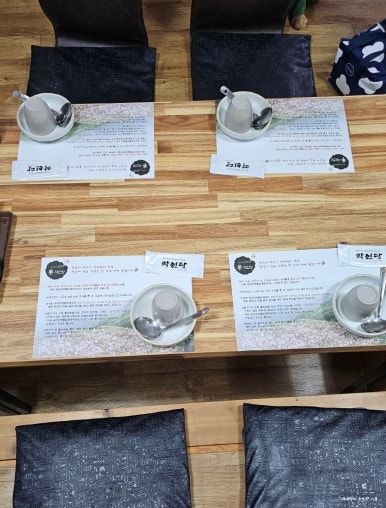 영주 풍기IC 맛집 약선당영주삼계탕 보양식