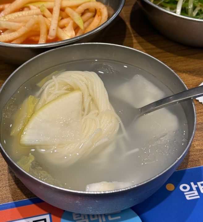 서울 마포 용강동 블루리본 돼지갈비 맛집 원조 조박집 본관 내돈내산 다녀온 후기