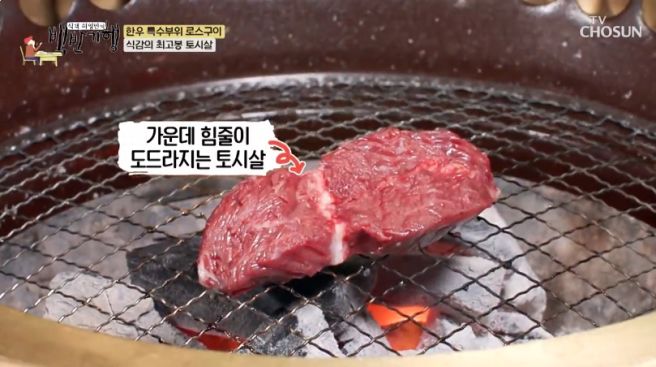 영광호한우농장직영식당, 화성 동탄맛집 한우소머리국밥 수육, 동두천맛집 황주생고기 육사시미 한우불고기