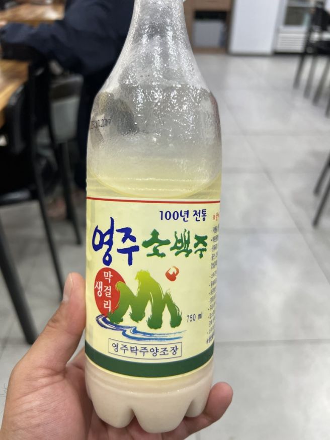 [경북 영주] 30년 전통의 노포, 부드러운 모듬순대와 곱창전골 맛집 <동양순대>