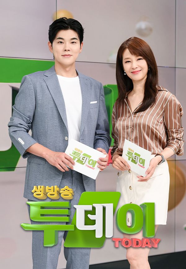 생방송투데이 서울 치킨 BEST3 | 대림동 삼우치킨센타 옛날 통닭 맛집, 직접 만든 치킨무까지