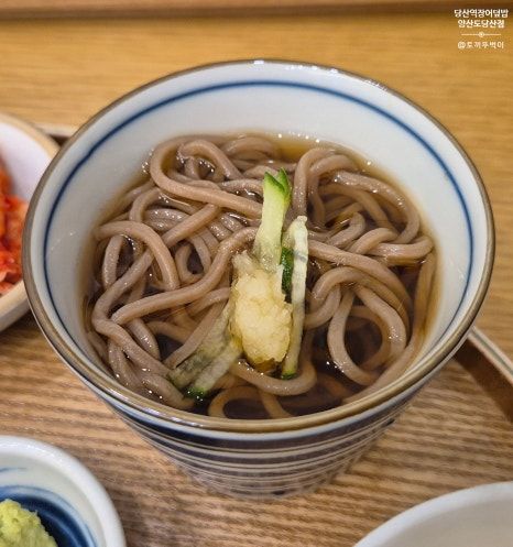 당산역 장어덮밥 맛집 양산도당산점 히츠마부시 부타동