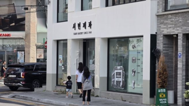 포항여행 필수 간식! 시민제과에서 빵지순례 선물 구매