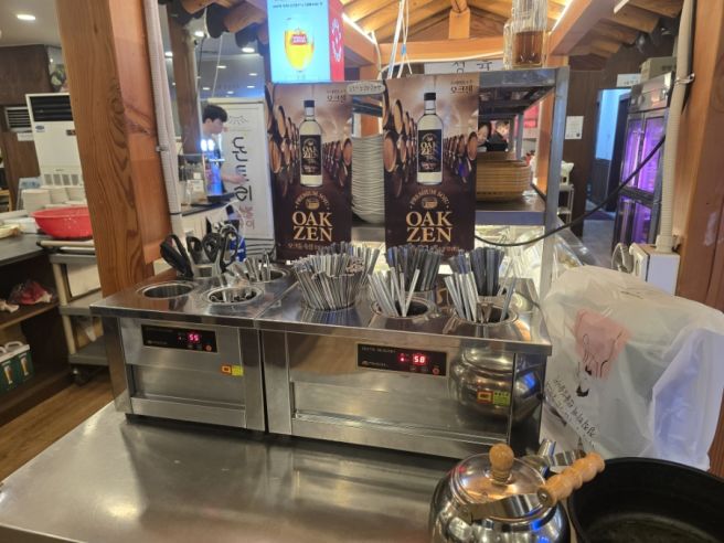 경산 맛집 돈토리 숯불갈비 옥산점 후기