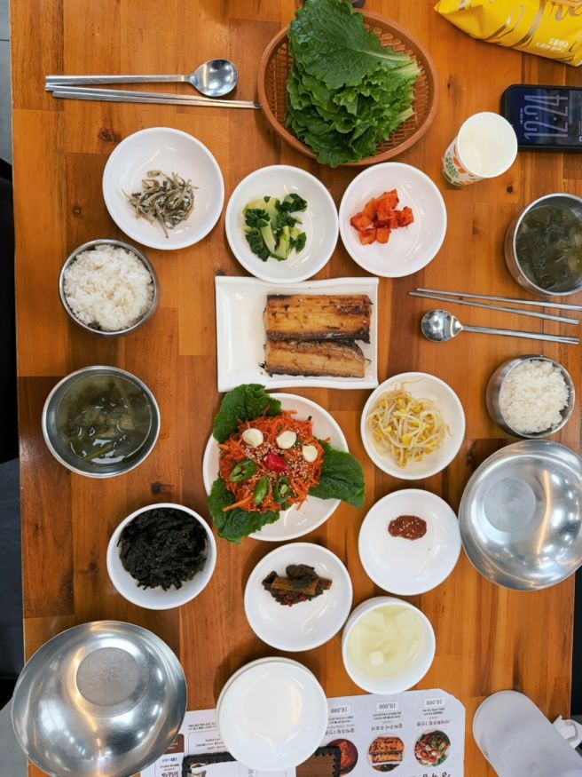 여수 서대회무침 맛집 추천 오동도 근처 식당 삼학집