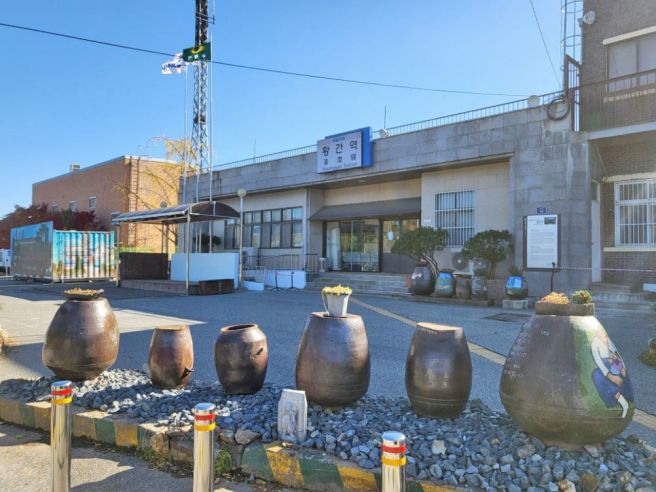 충북 영동 황간 맛집 인터식당 올뱅이 올갱이 국밥 해장국 후기