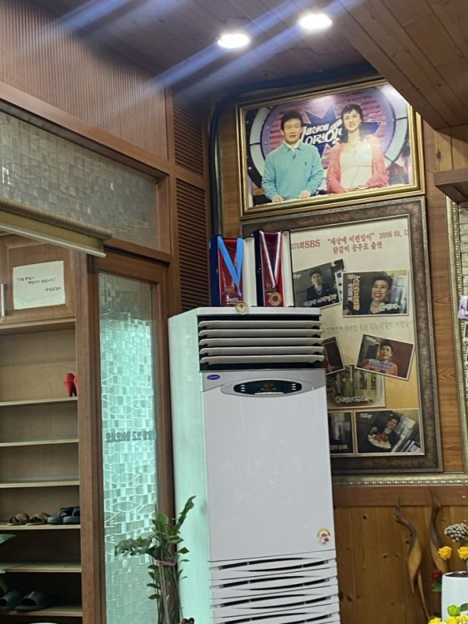 [춘천] 윤일닭갈비 - 냉이닭갈비 향에 취한다…🌿