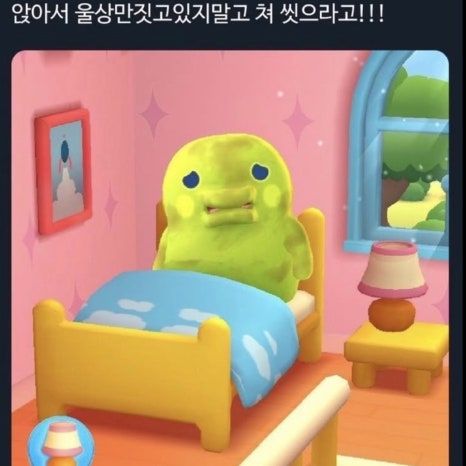 [2026.05 전주] 실수로 너무 많이 먹었어요