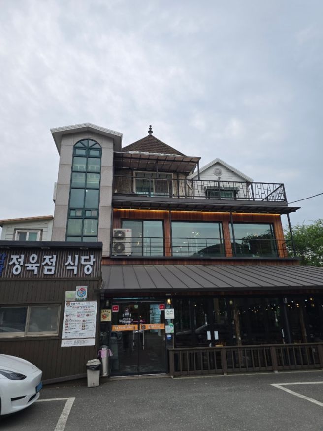 [강원도/횡성] 불백 정식이 진짜 맛있었던 어답산 근처 맛집 함밭식당 내돈내산 후기
