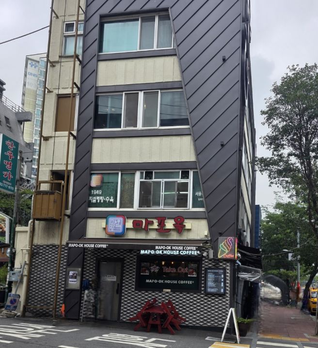 [서울마포구맛집/마포옥]