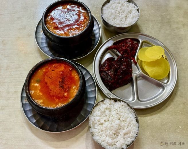 제주시 순두부 맛집 해바라기본점, 또간집 다녀간 1979년 노포