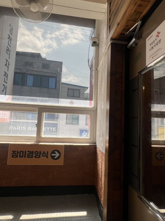 [고성 맛집] 백종원이 인정한 추억의 맛, 고성 장미경양식 돈까스 솔직 방문 후기!