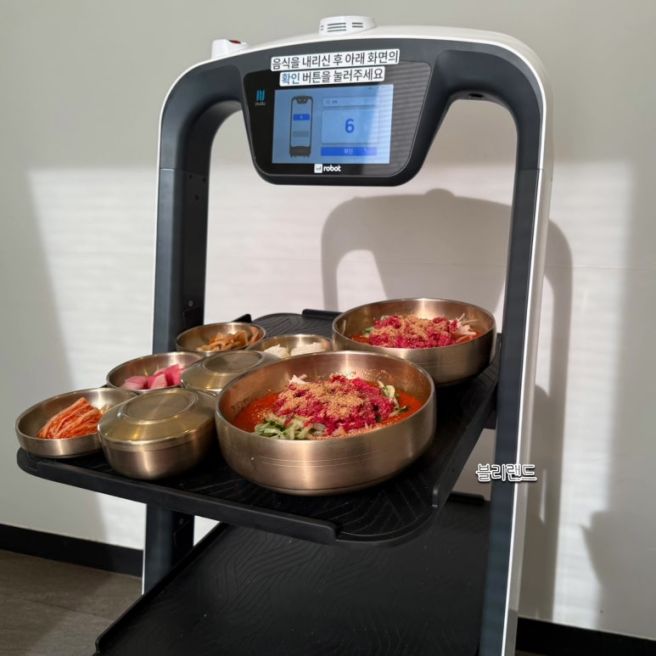 경주 황리단길 맛집 함양집 웨이팅 없이 방문 후기