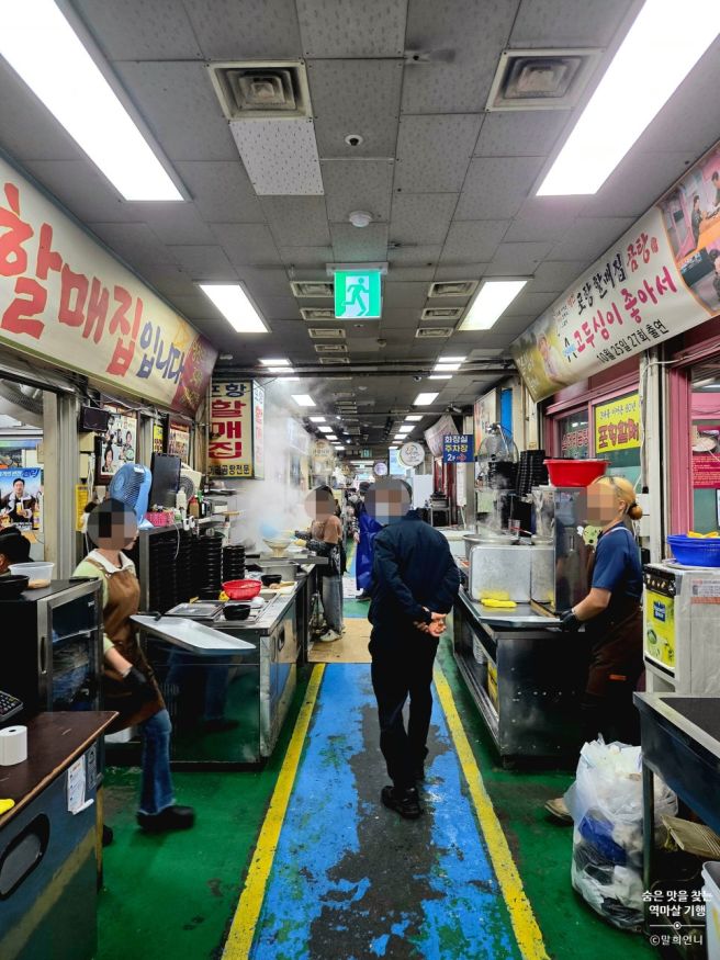 영천3대맛집 포항할매집 곰탕 영천공설시장 곰탕골목 해장 후기│영천1박2일EP5