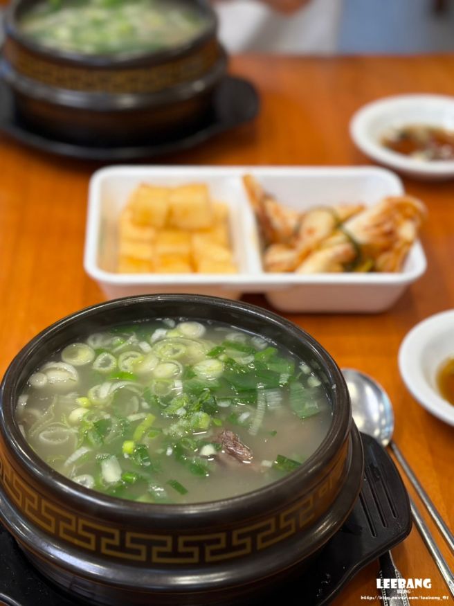 다시찾은 마포 맛집 마포옥 미쉐린 설렁탕