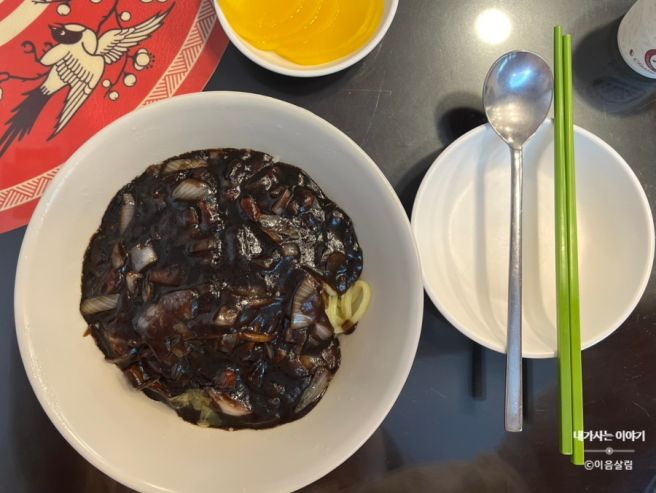 [수원 영화루] 경기노포 선정, 60년 전통 중화요리집 방문기