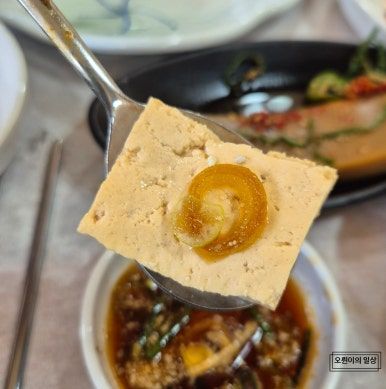 [청양] 내돈내산 청양맛집, 청양 칠갑타워 맛집 "은행집"