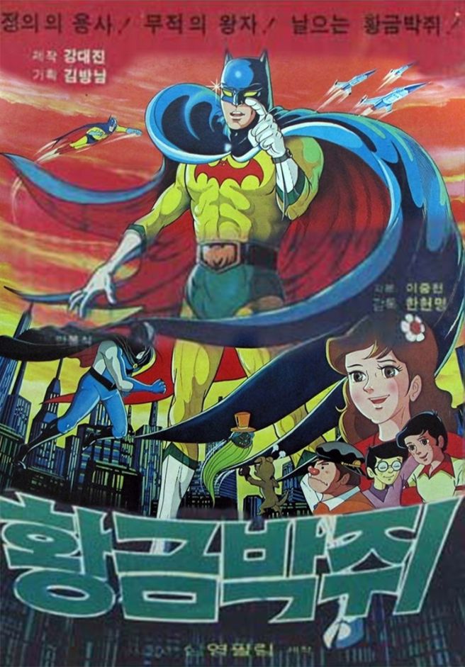 검은별 이미지