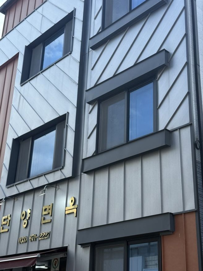 강원 양양 맛집 단양면옥 양양 냉면 막국수 맛집