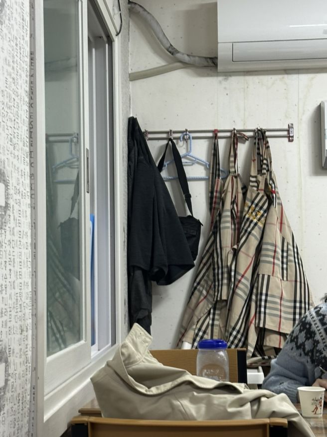 광안리 국밥 맛집 부산국밥맛집 추천 자매국밥