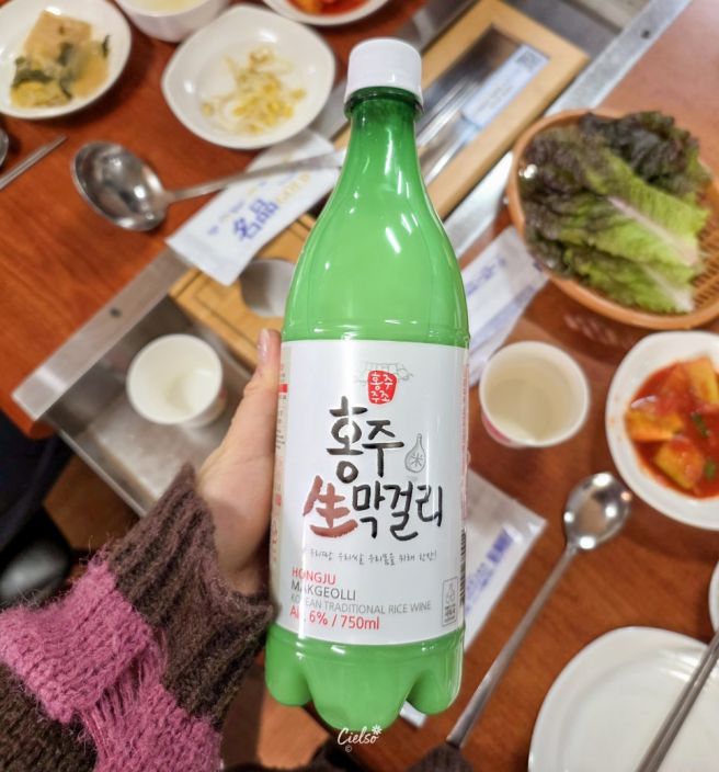 홍성 할머니 추천 백년가게 가족외식 맛집 삽다리곱창 단골 후기