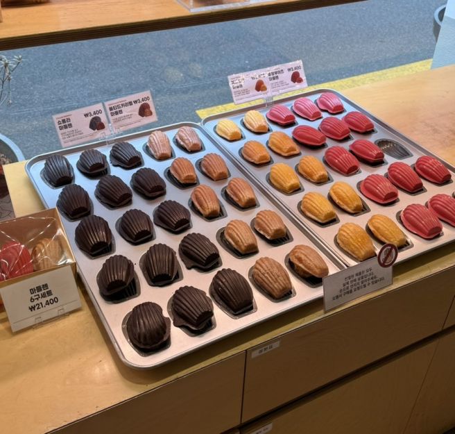 포항 시민제과 본점 메뉴 찹쌀떡 두쫀쿠 주차장 내돈내산 후기