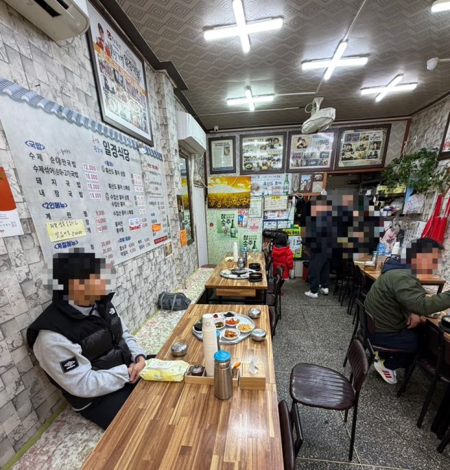 대구 일경식당 추천받아 찾아간집
