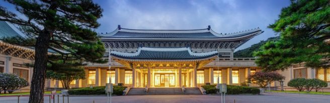 青瓦台 韓国旅行で訪れるべき新スポット 청와대