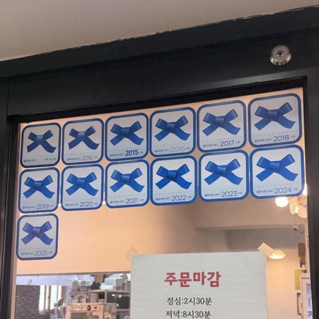 [대구/교동 맛집] 낙원순두부, 60년 전통 순두부찌개 든든한 한끼