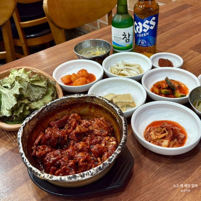 경주맛집 진가네 대구갈비 본점 웨이팅, 내돈내산 솔직후기